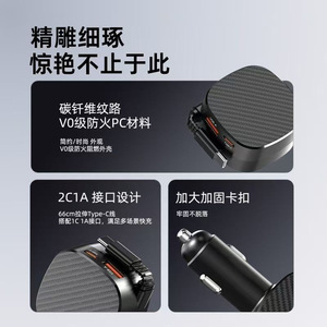ที่ชาร์จแบตในรถชาร์จเร็วแบบสองพอร์ต PD QC3.0 120W 12-24V สำหรับรถยนต์แอปเปิล หัวเว่ย - Product Image 5