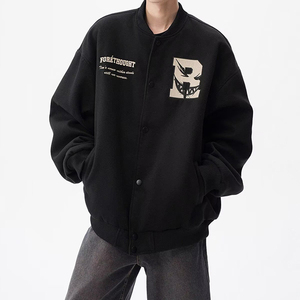 Chaqueta de Béisbol con Diseño Moderno para Hombre y Mujer, Otoño Invierno, Personalizable con Bordado de Letras, Estilo Urbano, Informal, para Parejas - Product Image 5