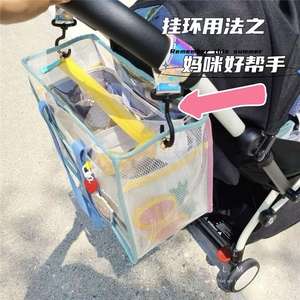 <span class=keywords><strong>กระเป๋า</strong></span>ชายหาดกันน้ำความจุขนาดใหญ่ถุงเครื่องอาบน้ำพีวีซีใส<span class=keywords><strong>กระเป๋า</strong></span>ถือว่ายน้ำและเล่นน้ำ<span class=keywords><strong>กระเป๋า</strong></span>ว่ายน้ำสำหรับเด็ก - Product Image 3