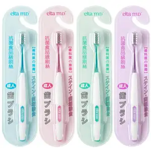 massage toothbrush with tongue cleaning new model gum massage adult toothbrush