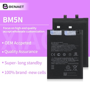 แบตเตอรี่5160mAh BM5N ชาร์จได้สำหรับ Xiaomi poco <span class=keywords><strong>F5</strong></span> <span class=keywords><strong>Pro</strong></span> สำหรับ Redmi Poco F5PRO แบตเตอรี่โทรศัพท์ - Product Image 1