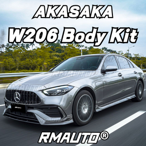 ชุดแต่ง AKASAKA สำหรับ W206 ประกอบด้วย สปลิตเตอร์กันชนหน้า กระจังหน้าแบบ Racing สปอยเลอร์หลัง สเกิร์ตข้าง สำหรับรถยนต์ Mercedes Benz C Class W206 ปี 2022-2023 - Product Image 2