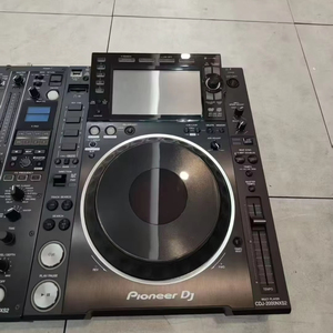 Pioneer CDJ 200 - Premium DJ Equipment Flight Case