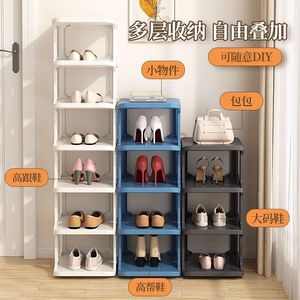 Simple Shoe Rack Multi Layer Vertical Standing Type PP Plastic Doorway Storage Solution for Home Dormitory Rental Apartment - Product Image 3