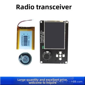 บอร์ดรับส่งสัญญาณวิทยุ SDR แบบกำหนดค่าผ่านซอฟต์แวร์ รุ่น H2 4 ชั้น ความหนา 1.6 มม. สำหรับการทดลองวิทยุสมัครเล่น RF รับส่งสัญญาณแบบไวด์แบนด์ - Product Image 3