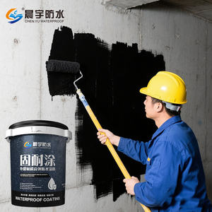 Pintura Líquida de <span class=keywords><strong>Caucho</strong></span> Impermeable para Techos de Casas en China, Resistente al Agua y al Calor, Revestimiento Impermeable para Paredes, Techos y Superficies de Acero - Product Image 2