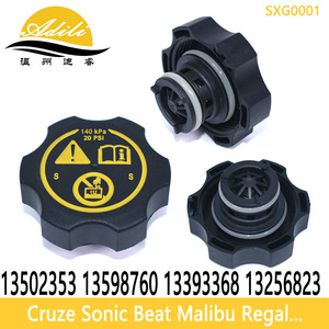 <b>Radiator</b> <b>Cap</b> 13502353 For Chevrolet Buick Opel Plastic Seal Included 20 PSI Pressure Relief - Product Image 5