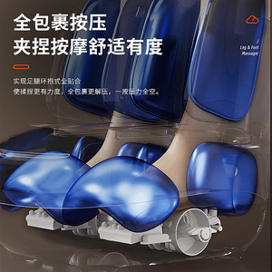 Leg Massager Foot And Leg Airbag Kneading Massage <b>Plug</b> In Silver Gray - Product Image 3