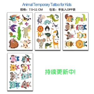 Stampa avanzata personalizzata Fashion Design popolare per bambini stampa personalizzata adesivi tatuaggio temporaneo - Product Image 3