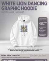 Sweat-shirt à capuche en coton pour homme, broderie Danse du Lion, coupe ample, pull tricoté 300g, poche avant, tenue décontractée d'automne