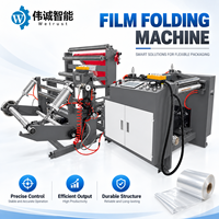 Machine industrielle de pliage de film pour la fabrication de sacs en plastique PE, BOPP, OPP avec contrôle automatique de la tension et équipement de rembobinage