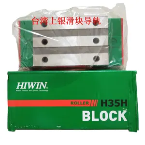 HIWIN Linear Guide Rail Block Slider Carriage RGH35HA