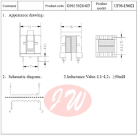 Filtre d'inductance à mode commun UF98 UF9.8 pour la suppression des interférences électromagnétiques (EMI) 10mH 20mH 30mH pour alimentations à découpage – Vente directe usine