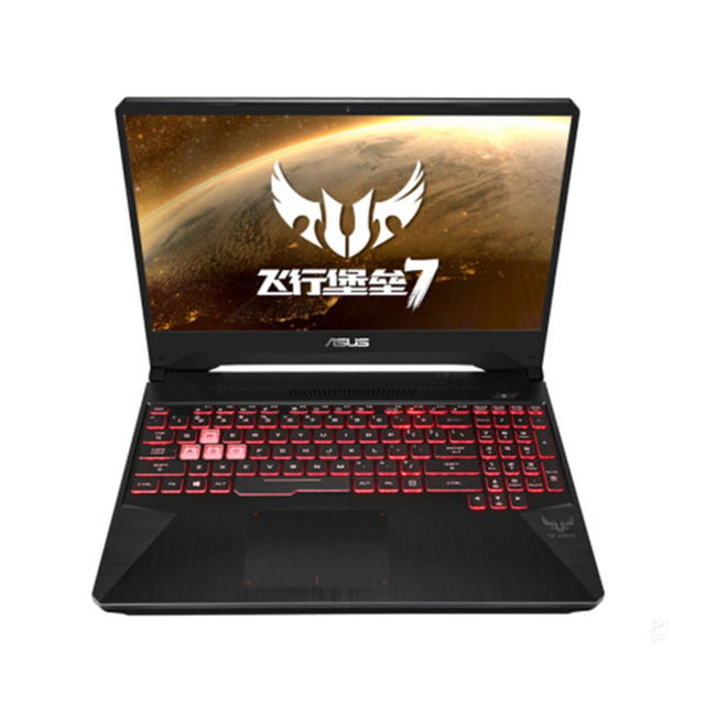 High Quality 95 New FX86F Flying Fortress 7 I5-9th 16GB Memory 512GB Solid-state Drive GTX1650 (4G) New Gaming Laptop Win11