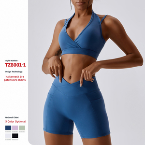 Conjunto Deportivo de Dos Piezas de Secado Rápido y Transpirable para <span class=keywords><strong>Yoga</strong></span>, Bra Deportivo y Pantalones Cortos para Gimnasio, Conjuntos de Entrenamiento para <span class=keywords><strong>Mujer</strong></span> - Product Image 1