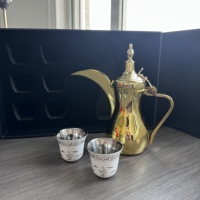 Ensemble de cafetière classique arabe Dallah, 6 tasses à café en acier inoxydable, boîte cadeau, ensemble de tasses à thé du Moyen-Orient
