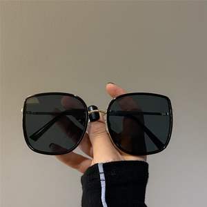 Fashion Retro White Metal <b>Large</b> <b>Frame</b> UV400 Protection Outdoor Luxury Unisex Sunglasses - Product Image 2
