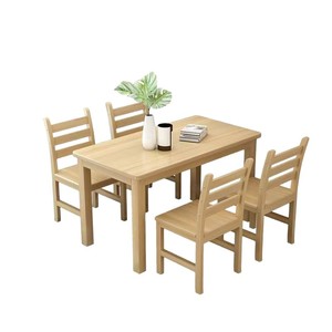 Juego de mesa y sillas de comedor de madera maciza de pino para 4 personas, diseño simple y moderno para uso en el hogar o restaurante. - Product Image 1