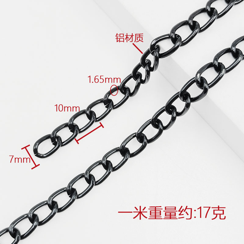 One meter of glossy black brushed aluminum chain, 1.65x7x10mm.