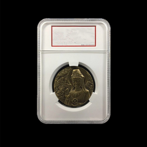 Capsule Rettangolari in Plastica Trasparente per Monete da 1 Oncia, Medaglie e Monete d'Oro Sovereign - Product Image 4