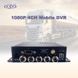 4CHデジタルビデオレコーダー 512GB SSDモバイルDVR GPS シングルSDカード MDVR 1080P H.265/H.264 車載ブラックボックス トラック バス バンシステム - Product Image 2
