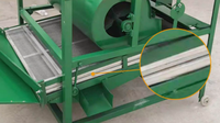 Machine de tri et de nettoyage multifonctionnelle pour céréales domestique, Trieuse de grains, Machine de nettoyage de semences
