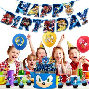 <span class=keywords><strong>Sonic</strong></span> <span class=keywords><strong>anniversaire</strong></span> thème Latex fête décoration dessin animé drapeau tirer carte ballon ensemble cadeau jeu - Product Image 5