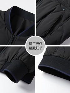 Giacca Invernale da Uomo 2025, Nuovo Modello per Mezza Età, Corta, Antifreddo, Calda, Casual, con Zip - Product Image 4