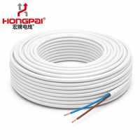 Câble de signal flexible HONGPAI UL2464 à 2 conducteurs 24AWG en cuivre toronné, gaine PVC 300V, pour contrôle électronique