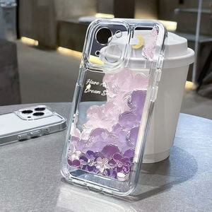 <span class=keywords><strong>Coque</strong></span> de téléphone transparente antichoc à pulvérisation intégrale compatible avec les modèles 17 Pro Max et 16, motif Nuage d'Huile Violet - Product Image 1