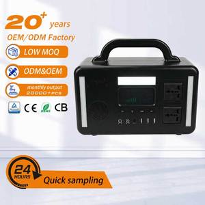 สถานีไฟฟ้าพกพาพลังงานแสงอาทิตย์แบบ All-in-One 300W สำหรับตั้งแคมป์กลางแจ้งและสำรองไฟบ้าน ใช้แบตเตอรี่ Lifepo4 - Product Image 1