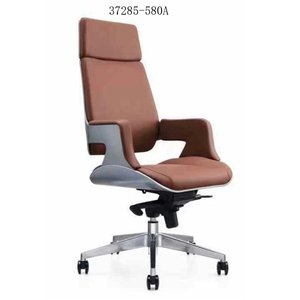 chaise de bureau en cuir moderne et confortable 37285-580B - Product Image 4