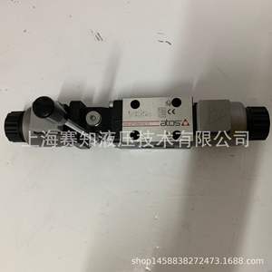 Solenoide de CC ATOS Original Genuino SDHE-0713/MV-X24DC DHE-0713/MV, Nuevo en Existencia - Product Image 3