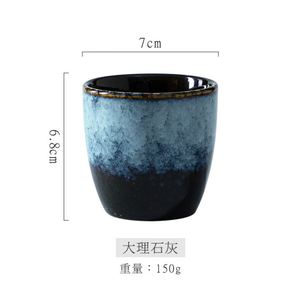 แก้วกาแฟเซรามิกทำมือขนาด 150 มล. สีไล่ระดับ แก้วน้ำชาเซรามิกสไตล์เรโทรสุดสร้างสรรค์ ขายส่ง - Product Image 2
