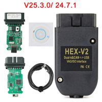 VAGCOM 25.3 Vagcom 21.9 V2 Hex CAN USB Obd Scanner VCDSCAN POUR VW AUDI Skoda Seat VAG 22.3 Allemand Anglais ATMEGA162
