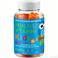 Vitamines gommeuses véganes pour enfants : Soutien immunitaire et croissance, complément nutritif quotidien pour enfants, collation saine aux fruits, OEM ODM disponible