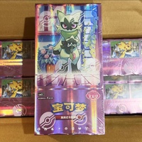 Boîte scellée originale Pokémon PTCG version chinoise GEM5 GEN5 Pikachu Collection Card Gift Box Cartes à collectionner en papier