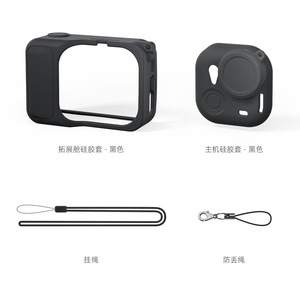aMagisn Insta360 Goulttra Silicone Case Shock Resistant Action Camera <b>Protector</b> <b>Cover</b> For Insta360 Goulttra - Product Image 1