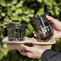 Gobelet jetable rond noir en PET pour boissons froides 400 ml avec couvercle, logo personnalisable pour café, lait, thé, latte