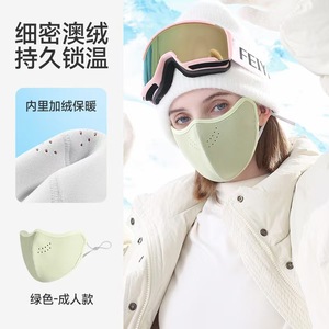 หน้ากากกันหนาวสีทึบสำหรับผู้หญิง หน้ากากกีฬาฤดูหนาวแบบเก็บความร้อน - Product Image 5
