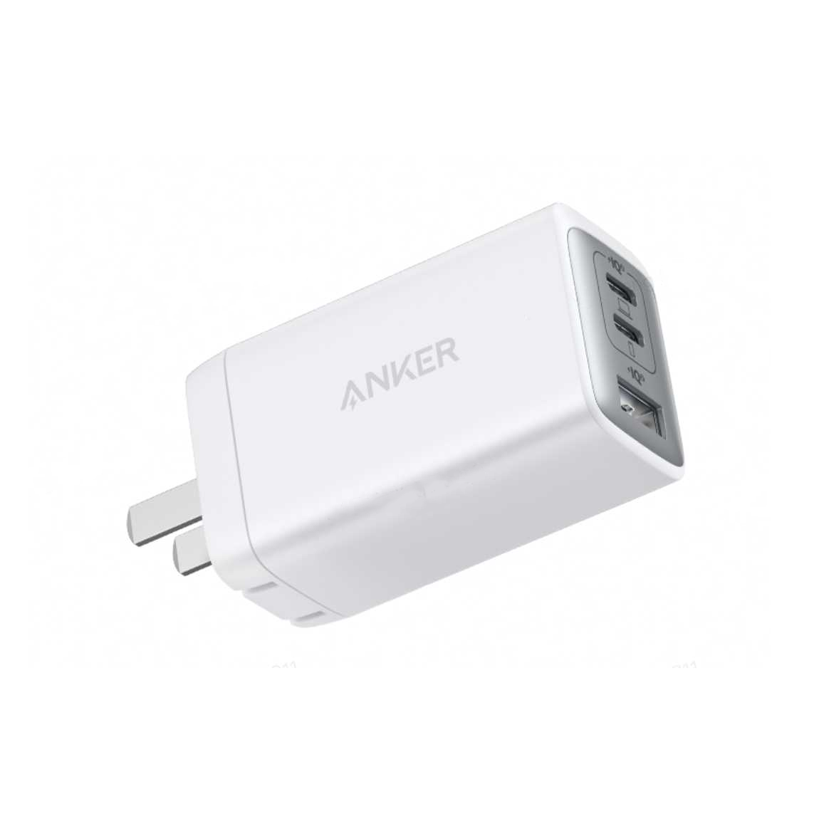 Anker 735 Charger - Fast, Compact, and Reliable