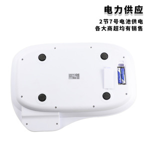 Báscula Precisa para Mascotas Pequeñas, para Gatos y Perros, Herramienta de Pesaje para Mascotas Recién Nacidas, Suministro Esencial para Tiendas de Mascotas - Product Image 3