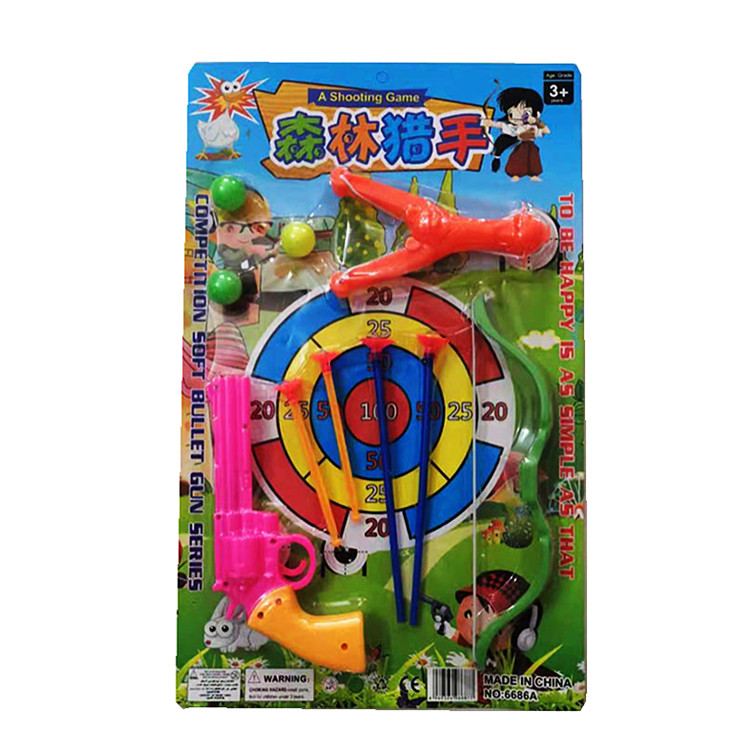 Children's toys Plastic suction cup bow set sports boys shooting toys