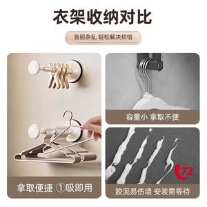 ที่แขวนเสื้อผ้าแบบยืดหดได้ติดผนังพร้อมถ้วยดูด สำหรับระเบียงบ้าน ไม่ต้องเจาะ - Product Image 2