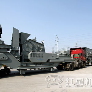 Hongxing proporciona una pequeña trituradora <span class=keywords><strong>de</strong></span> impacto móvil profesional/<span class=keywords><strong>Estación</strong></span> <span class=keywords><strong>de</strong></span> impacto móvil 150-200TPH - Product Image 1