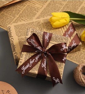 Papel de Regalo para Ramos de Flores, Papel de Regalo Retro, Papel Kraft para Envolver Flores, Girasol, Periódico Inglés - Product Image 5