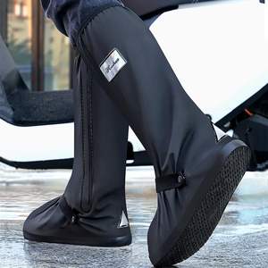 Couvre-chaussures imperméables noirs pour hommes/femmes avec réflecteur - Product Image 3