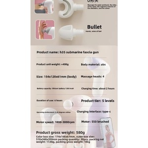 <b>MINI</b> Fascia Gun Fitness Exercise Portable High-Frequency <b>Vibration</b> Massager Full-Body Myofascial Release 4 Massage Heads Musical - Product Image 6
