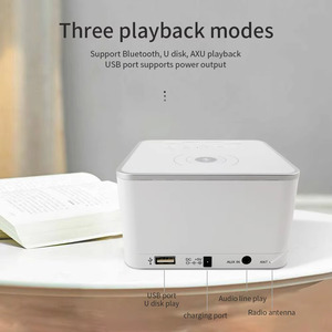 ลำโพงนาฬิกาปลุกไร้สายพกพา Cyboris T8 พร้อมรีโมทคอนโทรล, นาฬิกาปลุกวิทยุ FM ชาร์จไร้สาย ลำโพงอัจฉริยะสำหรับบ้าน - Product Image 6