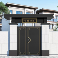 Porte d'entrée double battante de luxe personnalisée en or avec poignée circulaire à motifs ajourés et texture, pour nouvelle villa chinoise ou manoir